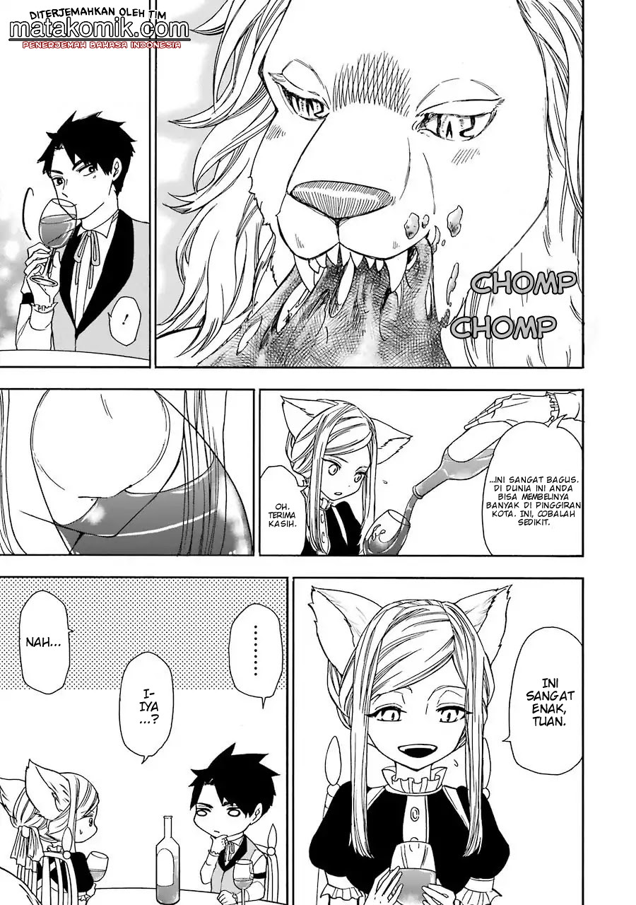 Gensou Gourmet Chapter 01 Gambar 18